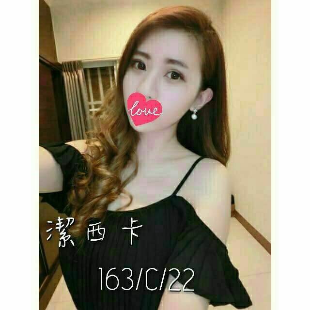 板橋定點茶 蒂拉 樓鳳 鋼琴老師25/36E 鋼琴老師